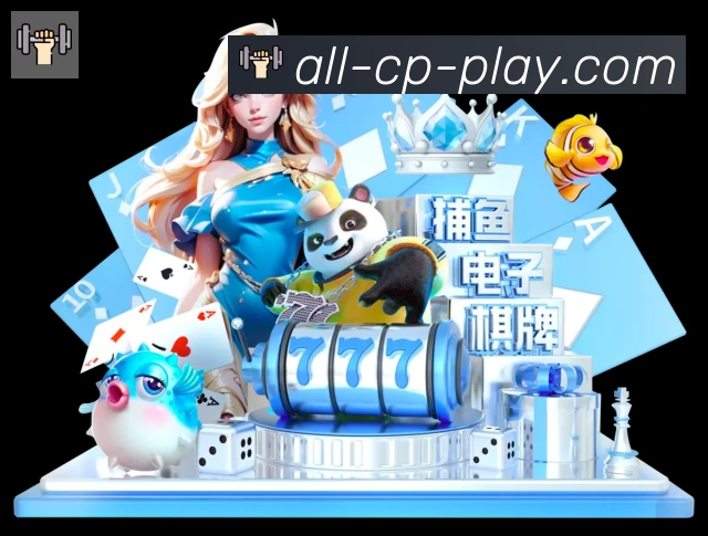 未来规划