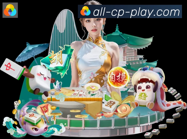 App界面